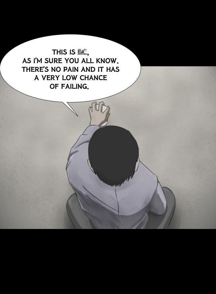 Friday: Forbidden Tales Chapter 19 page 32 - Chapter 19