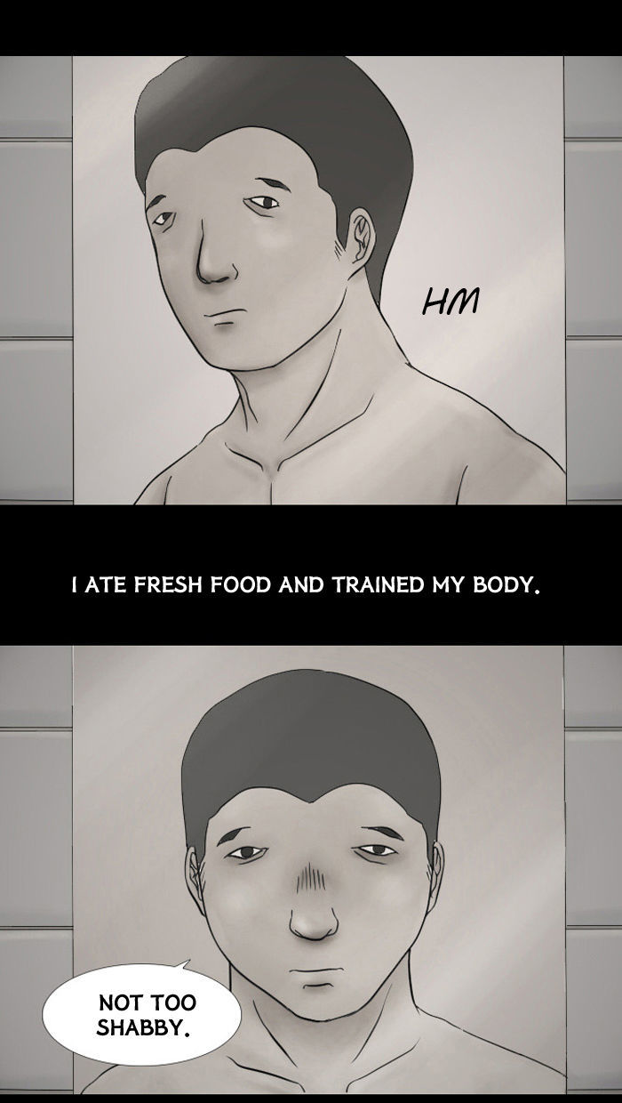 Friday: Forbidden Tales Chapter 2 page 26 - Chapter 2 : The Room - part 2