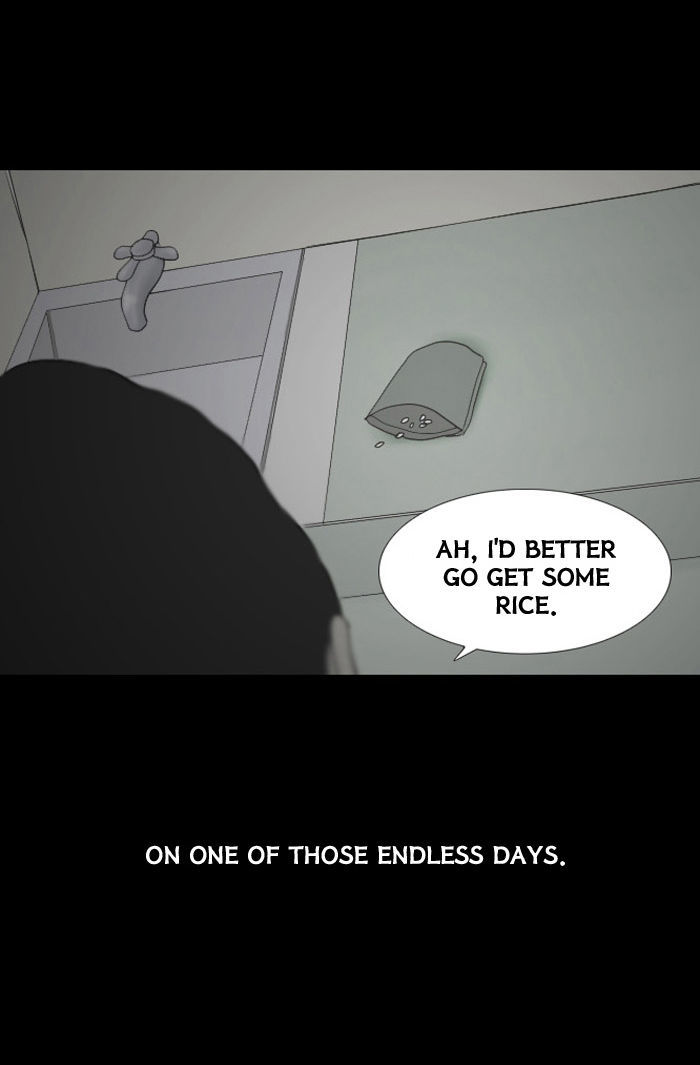 Friday: Forbidden Tales Chapter 2 page 39 - Chapter 2 : The Room - part 2