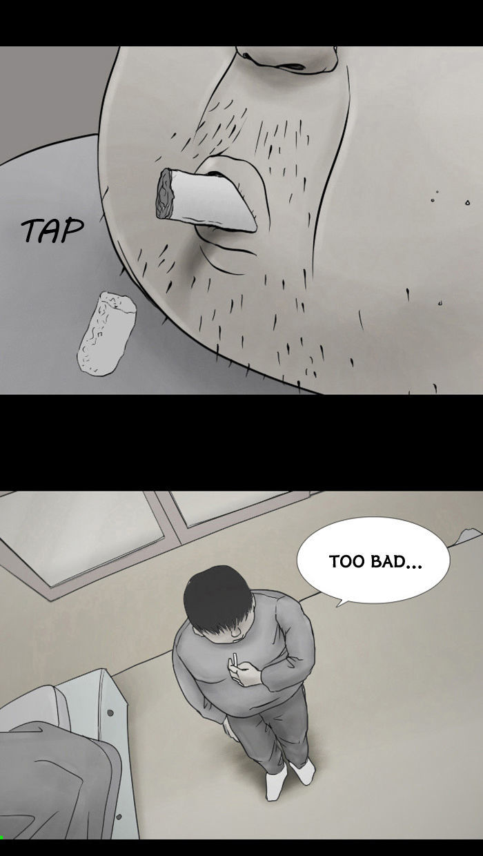 Friday: Forbidden Tales Chapter 2 page 7 - Chapter 2 : The Room - part 2
