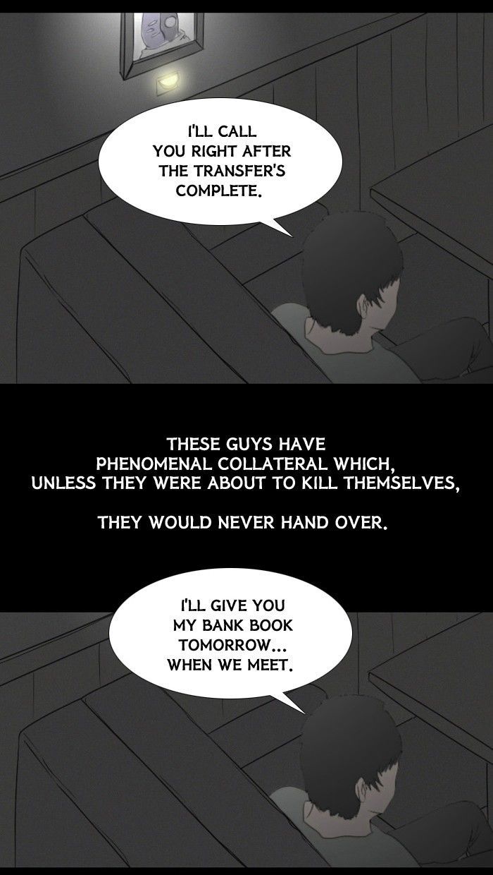 Friday: Forbidden Tales Chapter 20 page 14 - Chapter 20