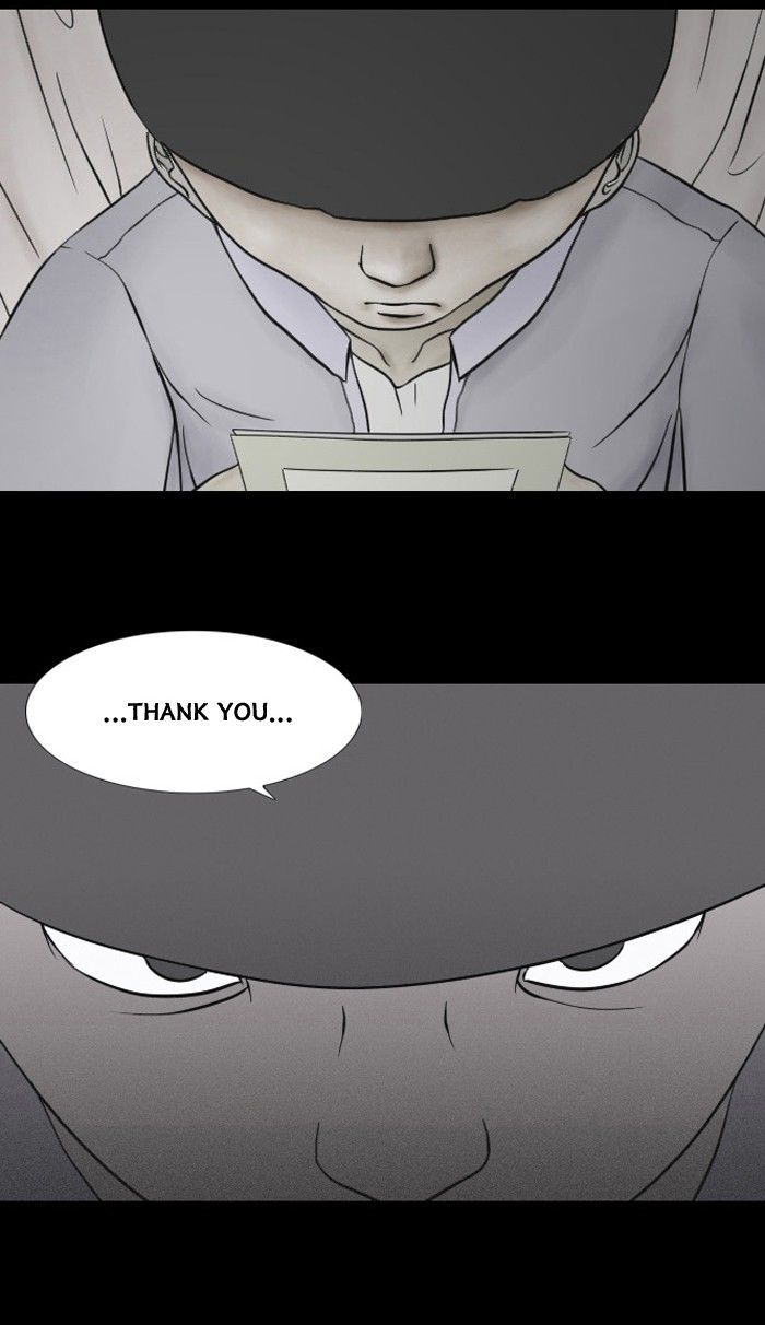 Friday: Forbidden Tales Chapter 20 page 18 - Chapter 20