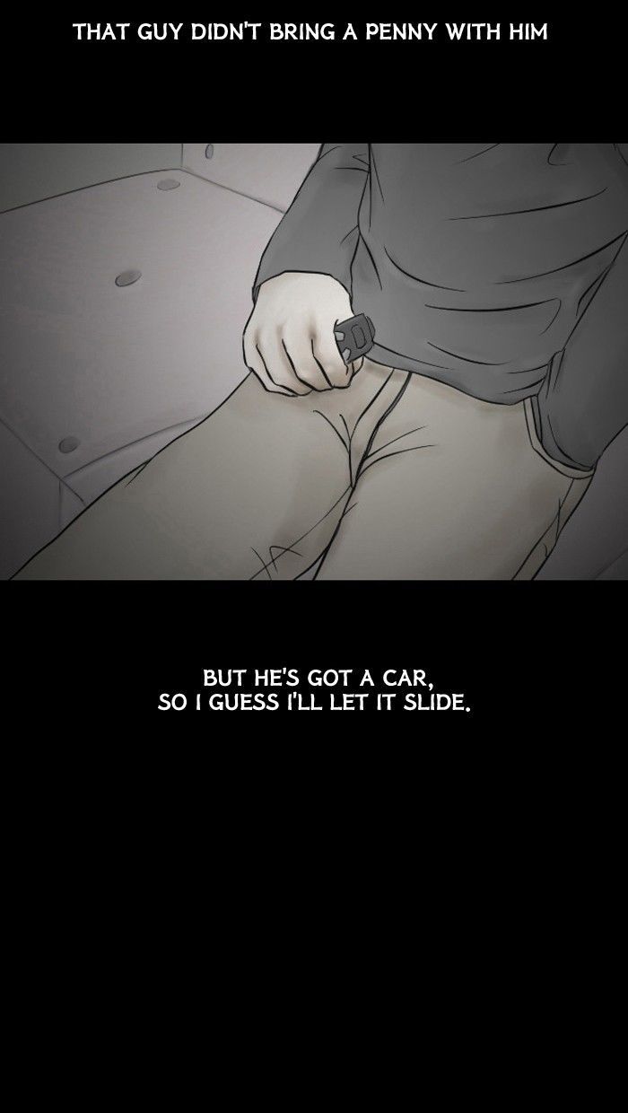 Friday: Forbidden Tales Chapter 20 page 21 - Chapter 20