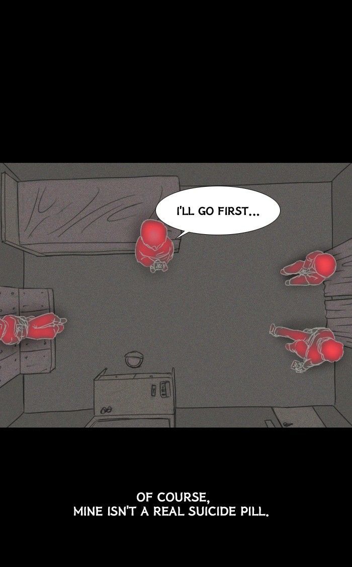 Friday: Forbidden Tales Chapter 20 page 32 - Chapter 20