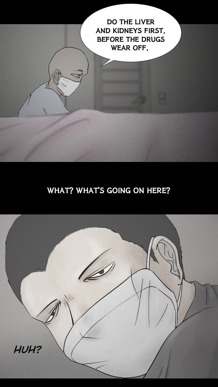Friday: Forbidden Tales Chapter 20 page 47 - Chapter 20