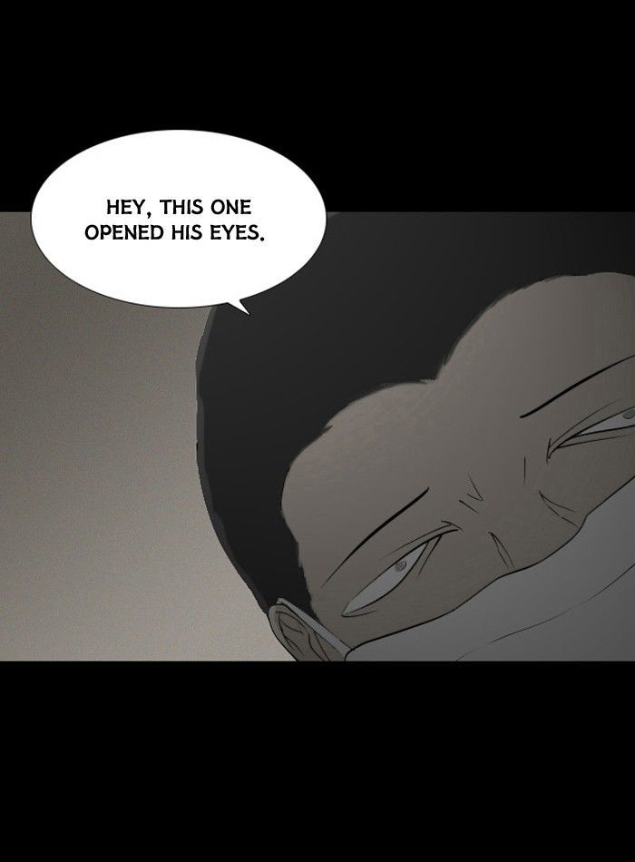 Friday: Forbidden Tales Chapter 20 page 49 - Chapter 20