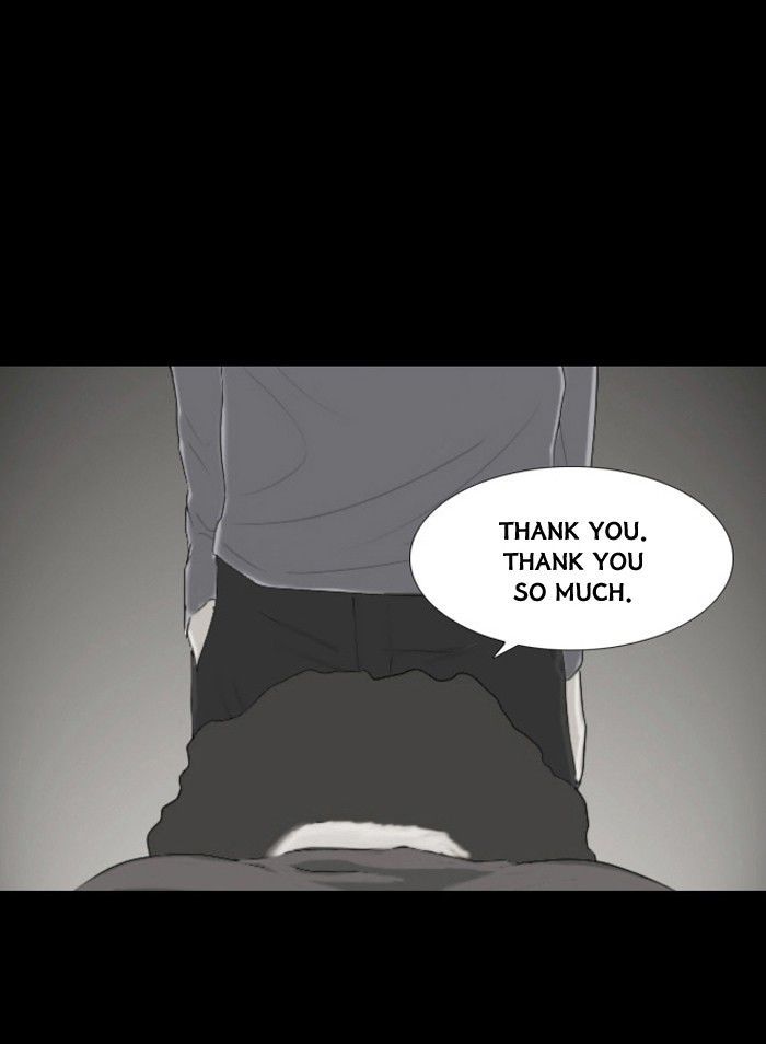 Friday: Forbidden Tales Chapter 20 page 5 - Chapter 20