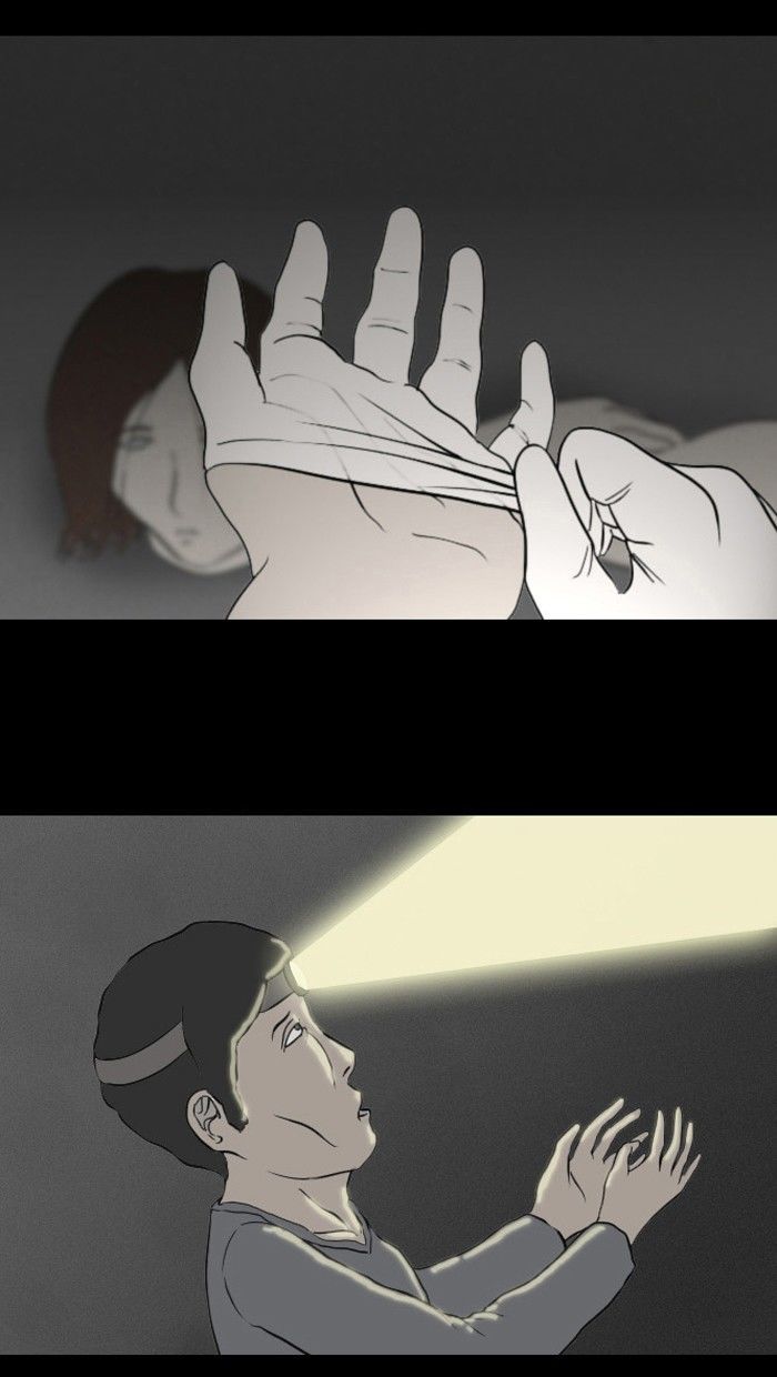 Friday: Forbidden Tales Chapter 21 page 22 - Chapter 21