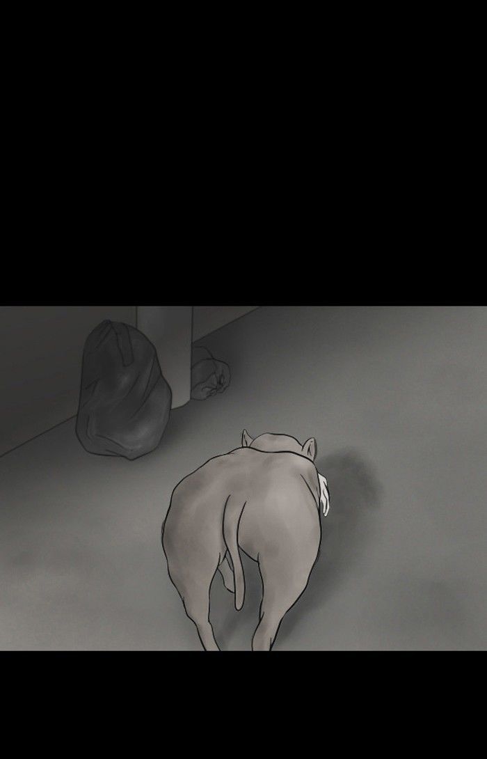 Friday: Forbidden Tales Chapter 21 page 5 - Chapter 21