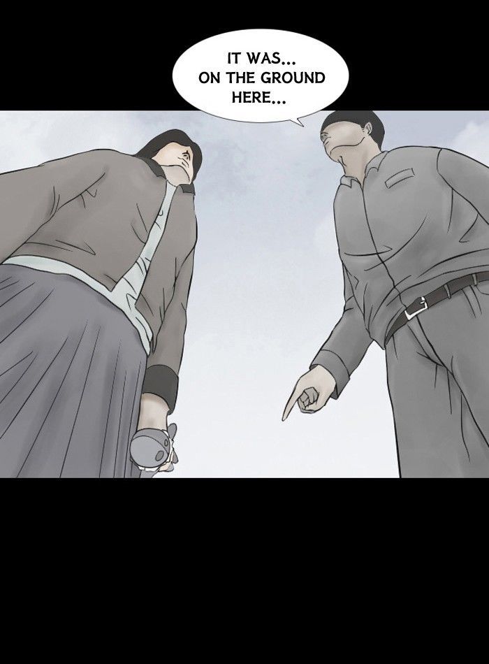 Friday: Forbidden Tales Chapter 22 page 22 - Chapter 22