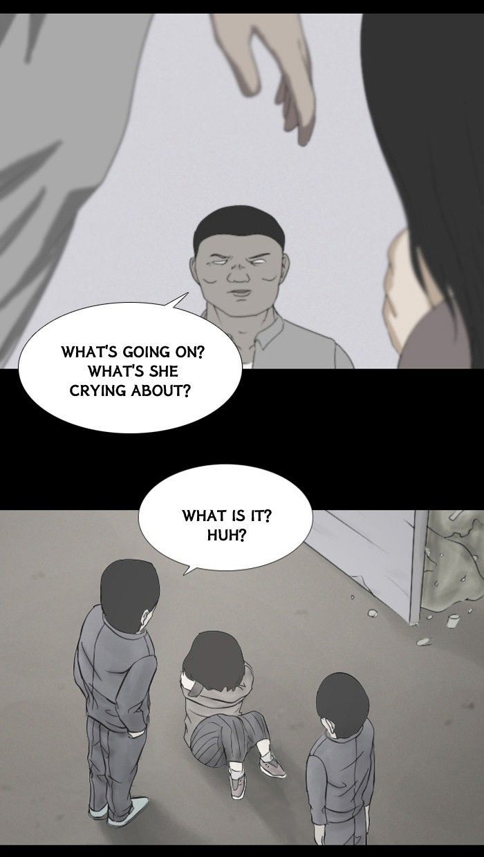 Friday: Forbidden Tales Chapter 22 page 32 - Chapter 22