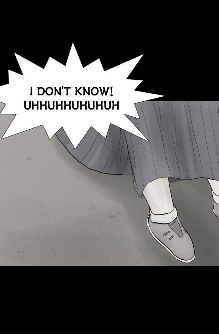 Friday: Forbidden Tales Chapter 22 page 33 - Chapter 22