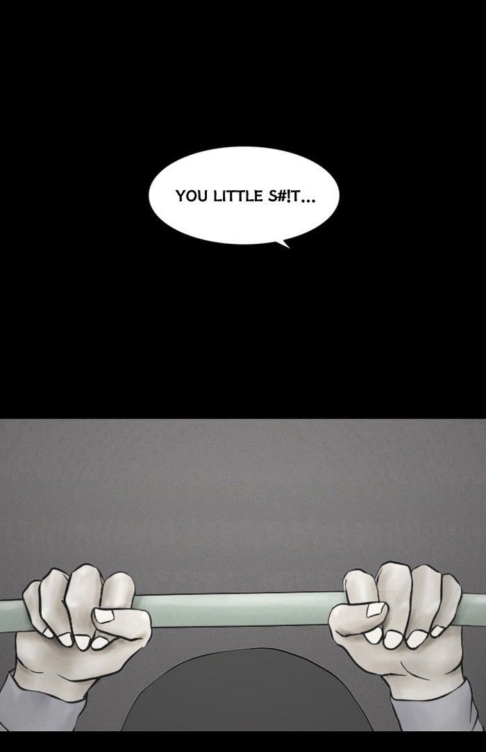 Friday: Forbidden Tales Chapter 23 page 1 - Chapter 23