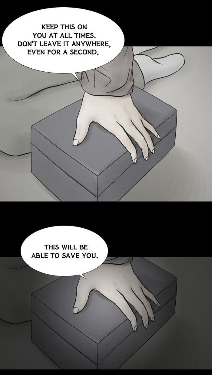 Friday: Forbidden Tales Chapter 23 page 27 - Chapter 23