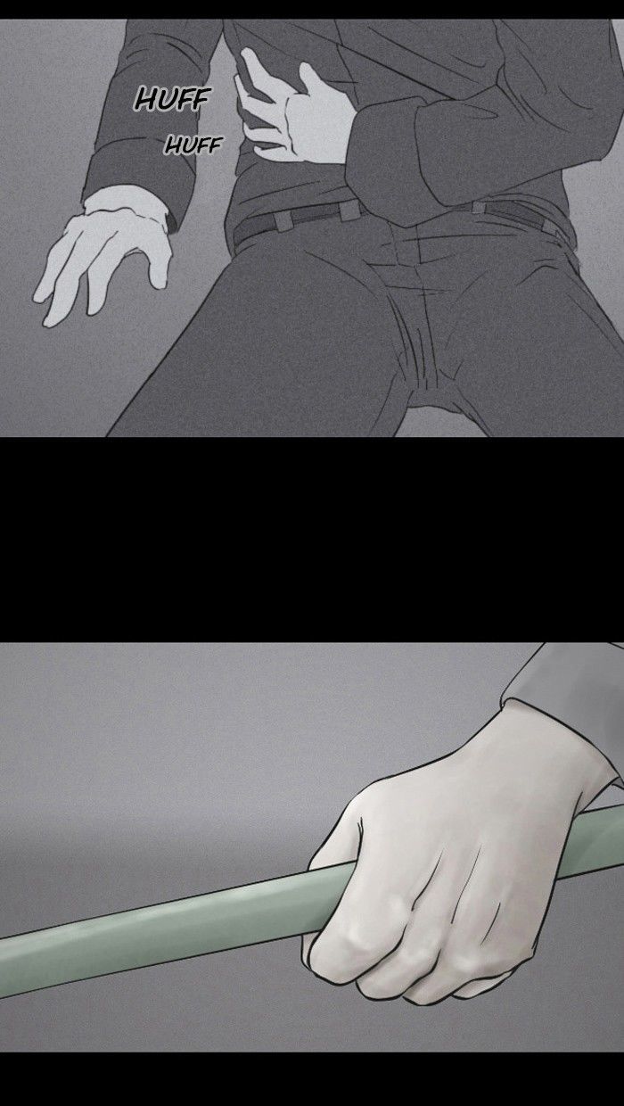 Friday: Forbidden Tales Chapter 23 page 3 - Chapter 23