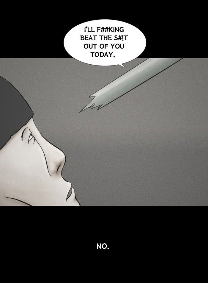 Friday: Forbidden Tales Chapter 23 page 4 - Chapter 23