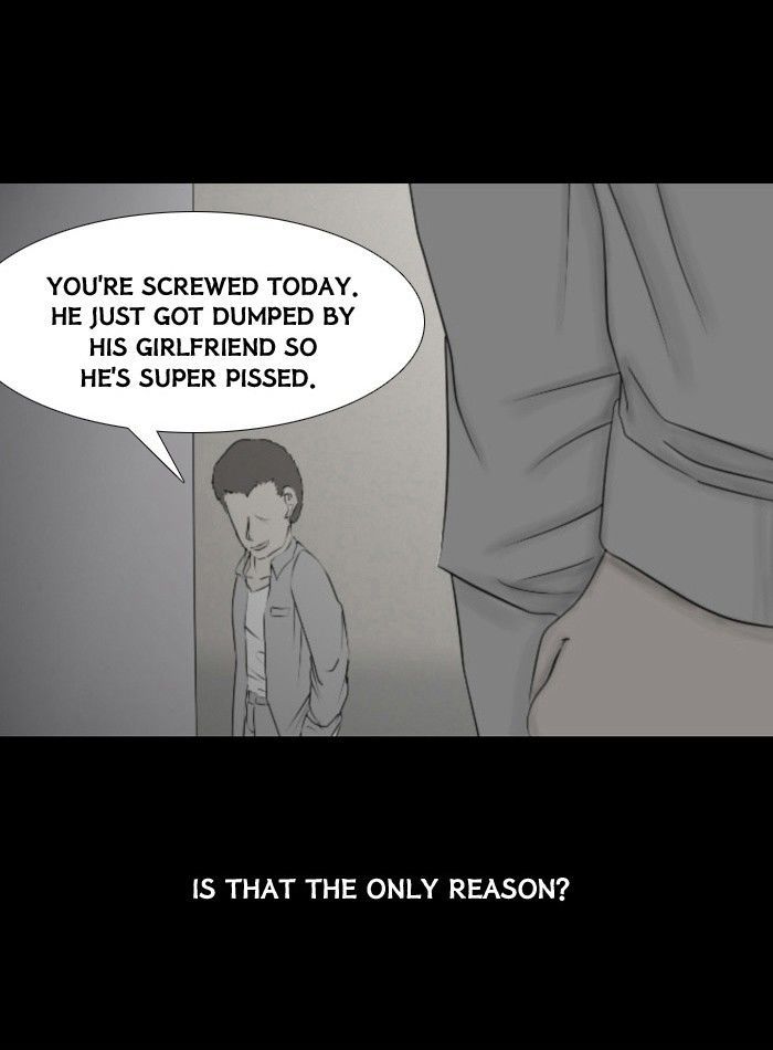 Friday: Forbidden Tales Chapter 23 page 46 - Chapter 23
