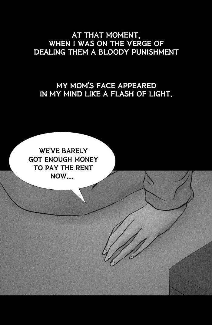 Friday: Forbidden Tales Chapter 23 page 56 - Chapter 23