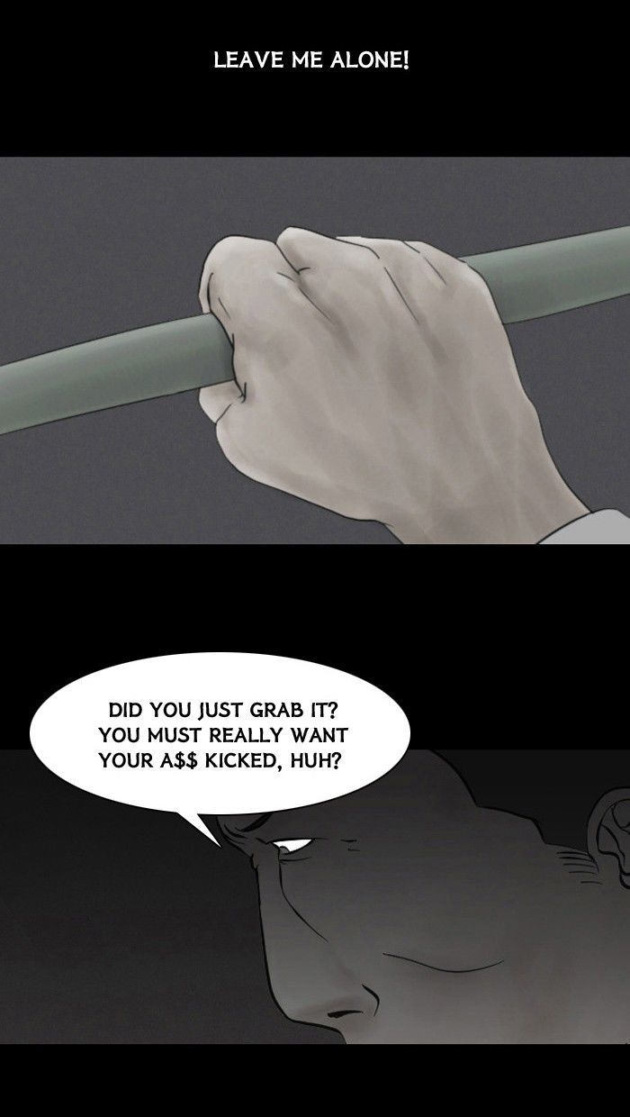 Friday: Forbidden Tales Chapter 23 page 6 - Chapter 23