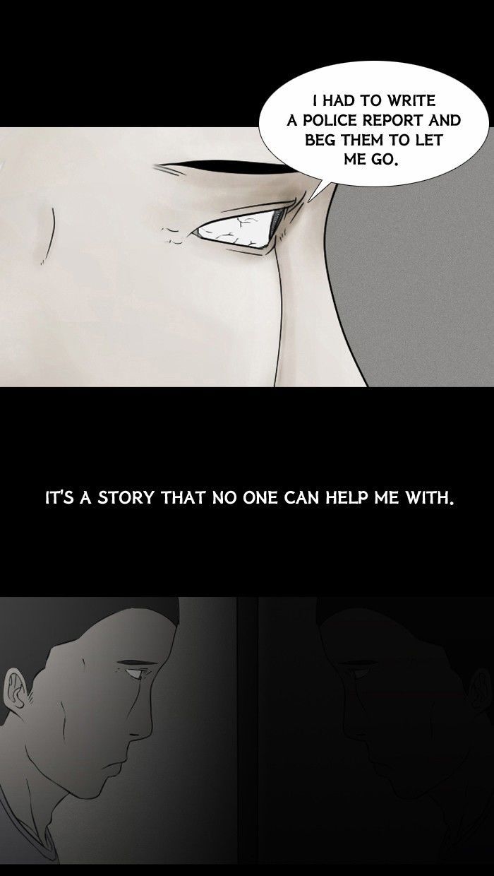 Friday: Forbidden Tales Chapter 24 page 11 - Chapter 24
