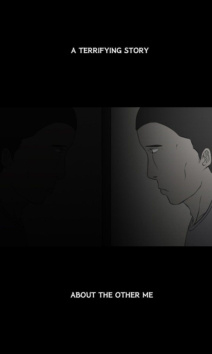 Friday: Forbidden Tales Chapter 24 page 12 - Chapter 24