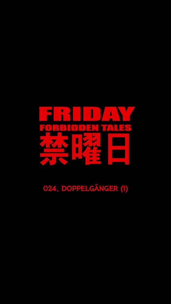 Friday: Forbidden Tales Chapter 24 page 14 - Chapter 24