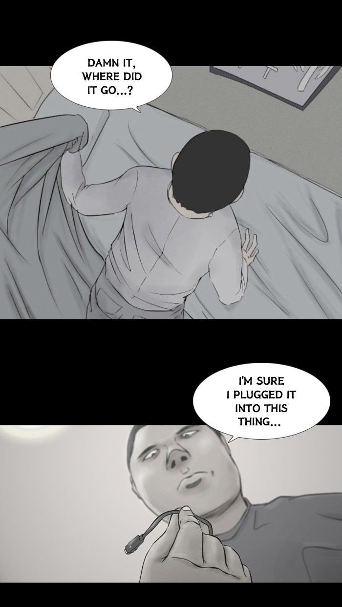 Friday: Forbidden Tales Chapter 24 page 16 - Chapter 24