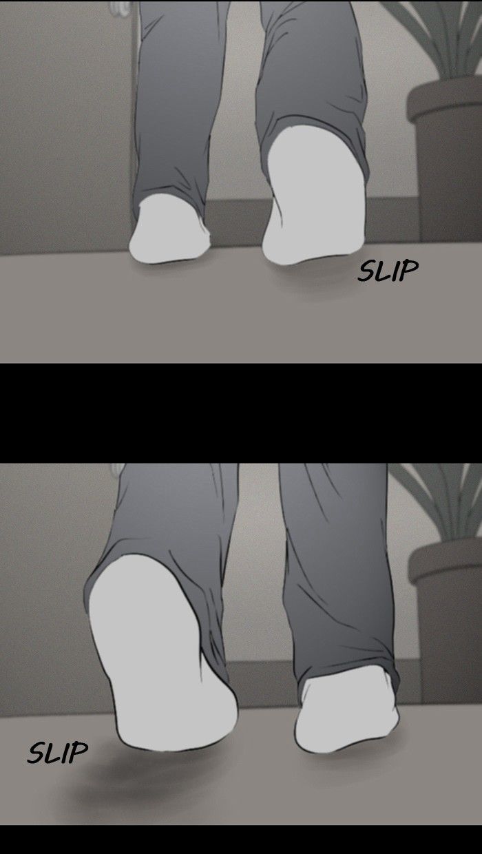Friday: Forbidden Tales Chapter 24 page 24 - Chapter 24