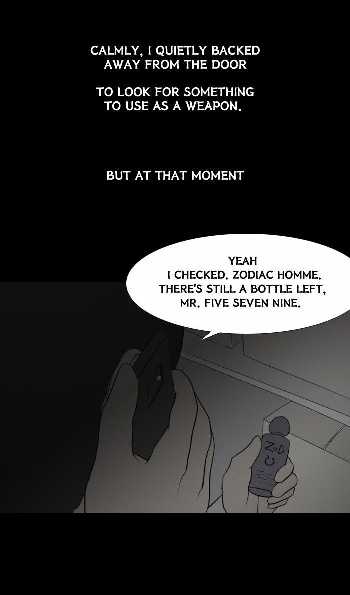 Friday: Forbidden Tales Chapter 24 page 25 - Chapter 24