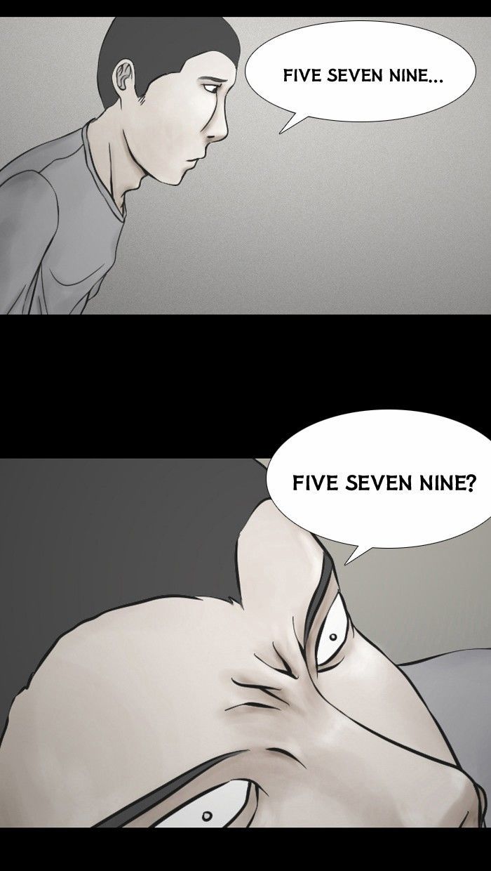 Friday: Forbidden Tales Chapter 24 page 26 - Chapter 24