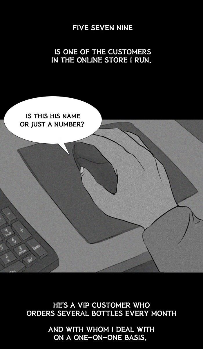 Friday: Forbidden Tales Chapter 24 page 27 - Chapter 24
