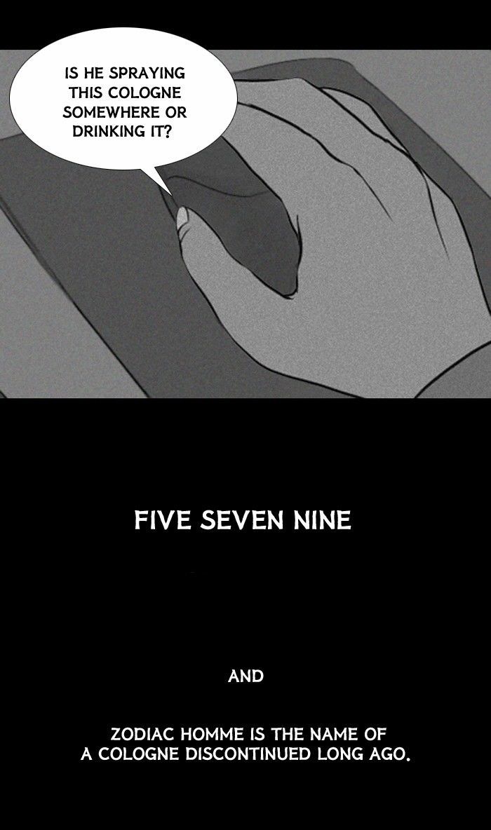 Friday: Forbidden Tales Chapter 24 page 28 - Chapter 24