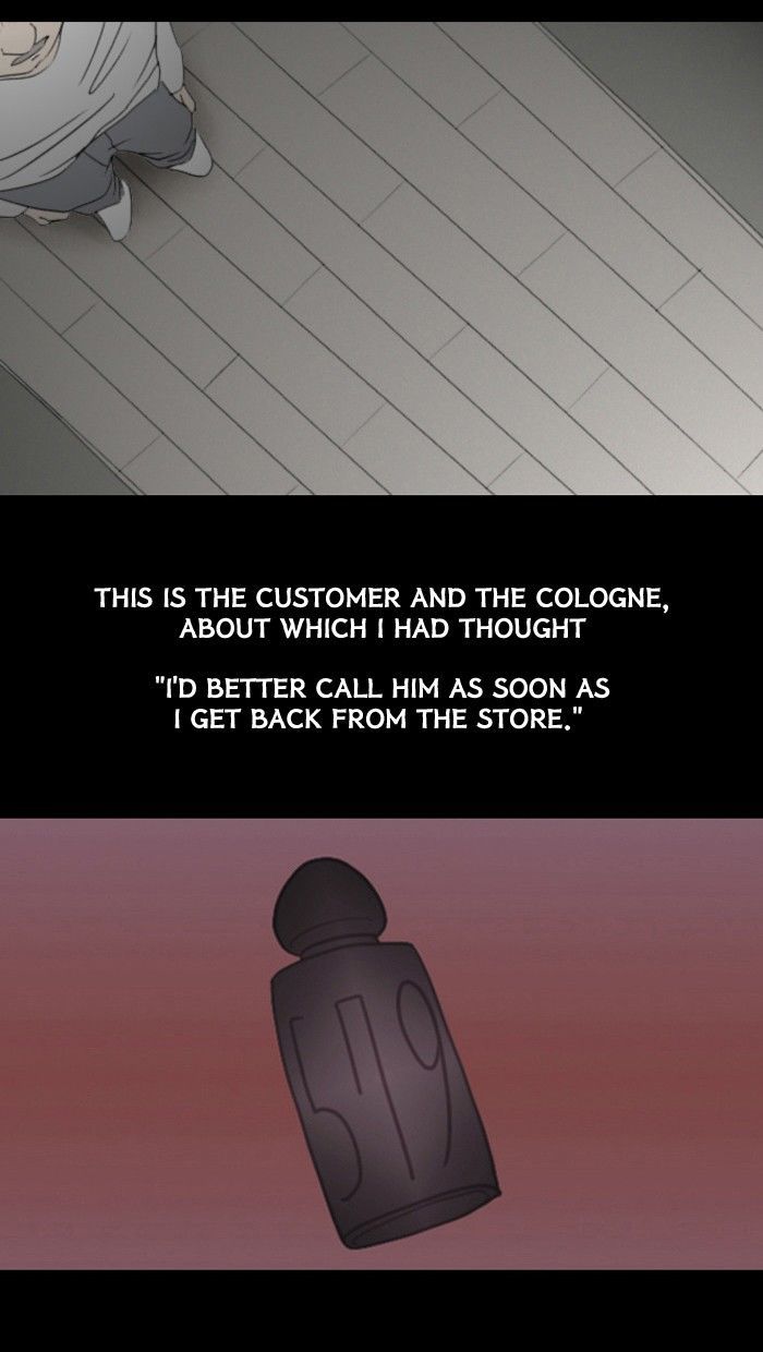 Friday: Forbidden Tales Chapter 24 page 29 - Chapter 24