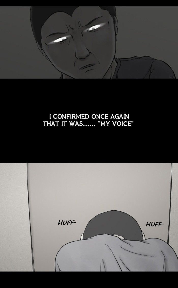 Friday: Forbidden Tales Chapter 24 page 42 - Chapter 24