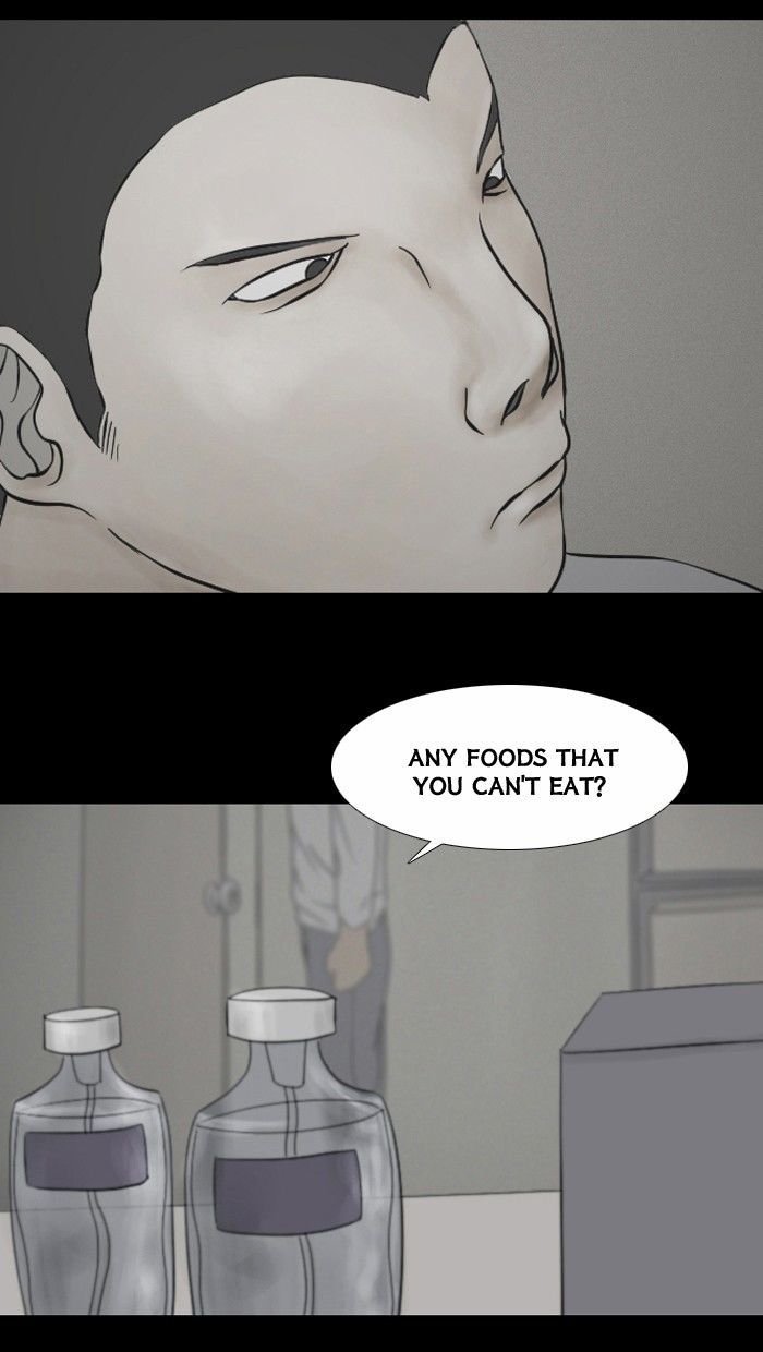 Friday: Forbidden Tales Chapter 24 page 7 - Chapter 24