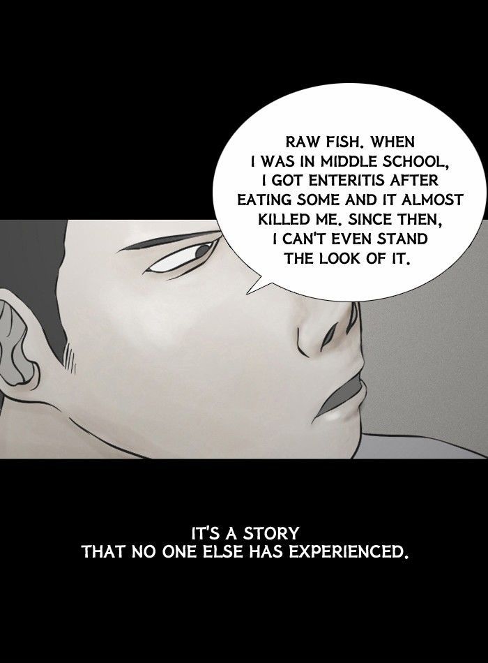 Friday: Forbidden Tales Chapter 24 page 8 - Chapter 24