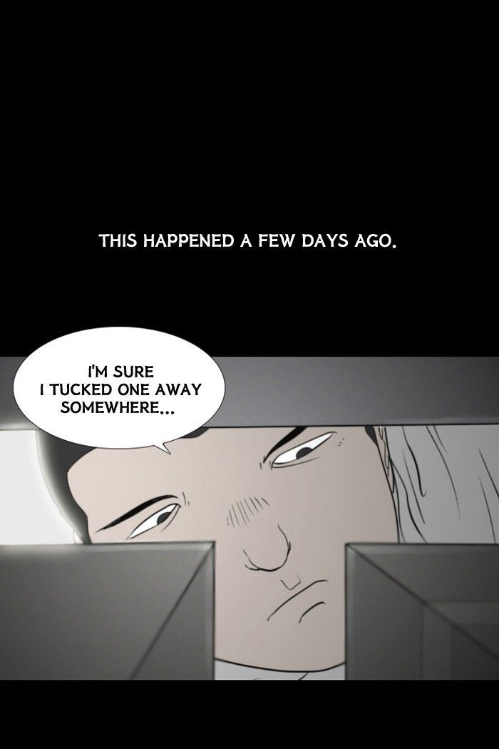 Friday: Forbidden Tales Chapter 25 page 1 - Chapter 25
