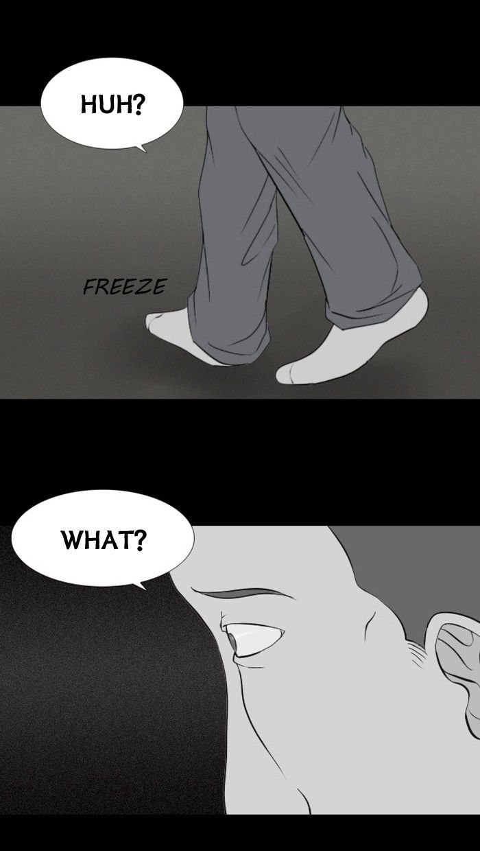 Friday: Forbidden Tales Chapter 25 page 10 - Chapter 25