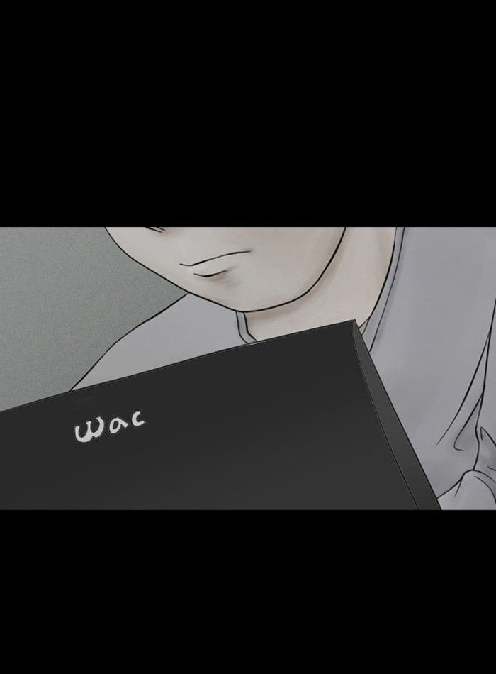 Friday: Forbidden Tales Chapter 25 page 23 - Chapter 25