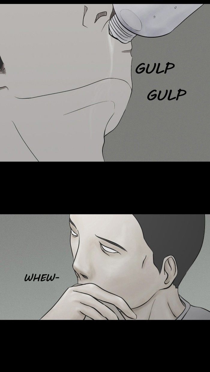 Friday: Forbidden Tales Chapter 25 page 48 - Chapter 25