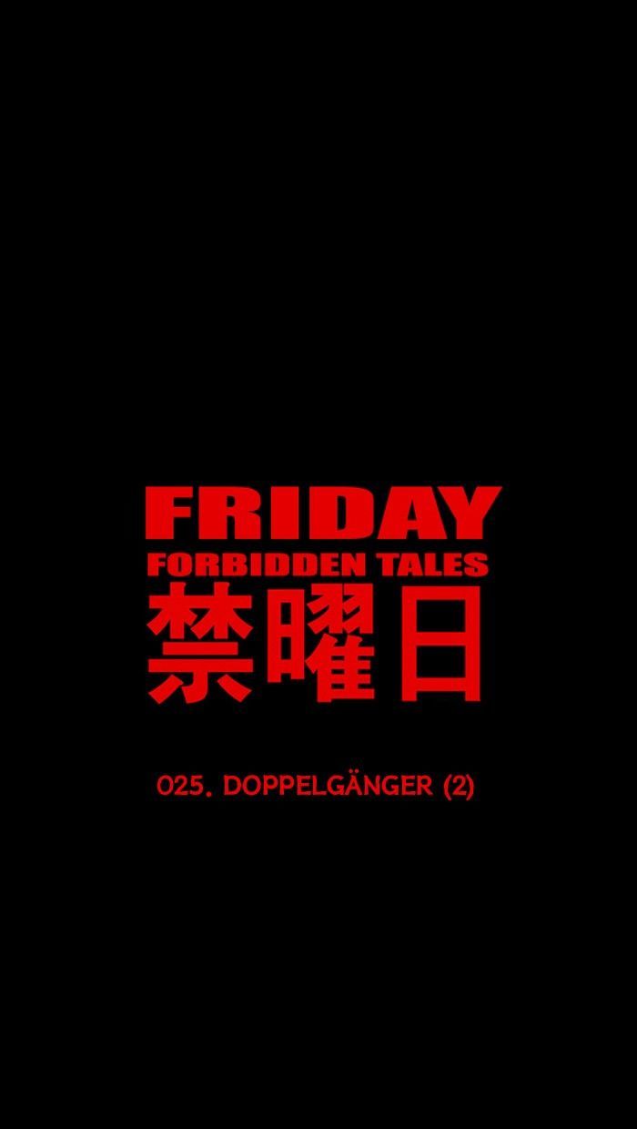 Friday: Forbidden Tales Chapter 25 page 7 - Chapter 25
