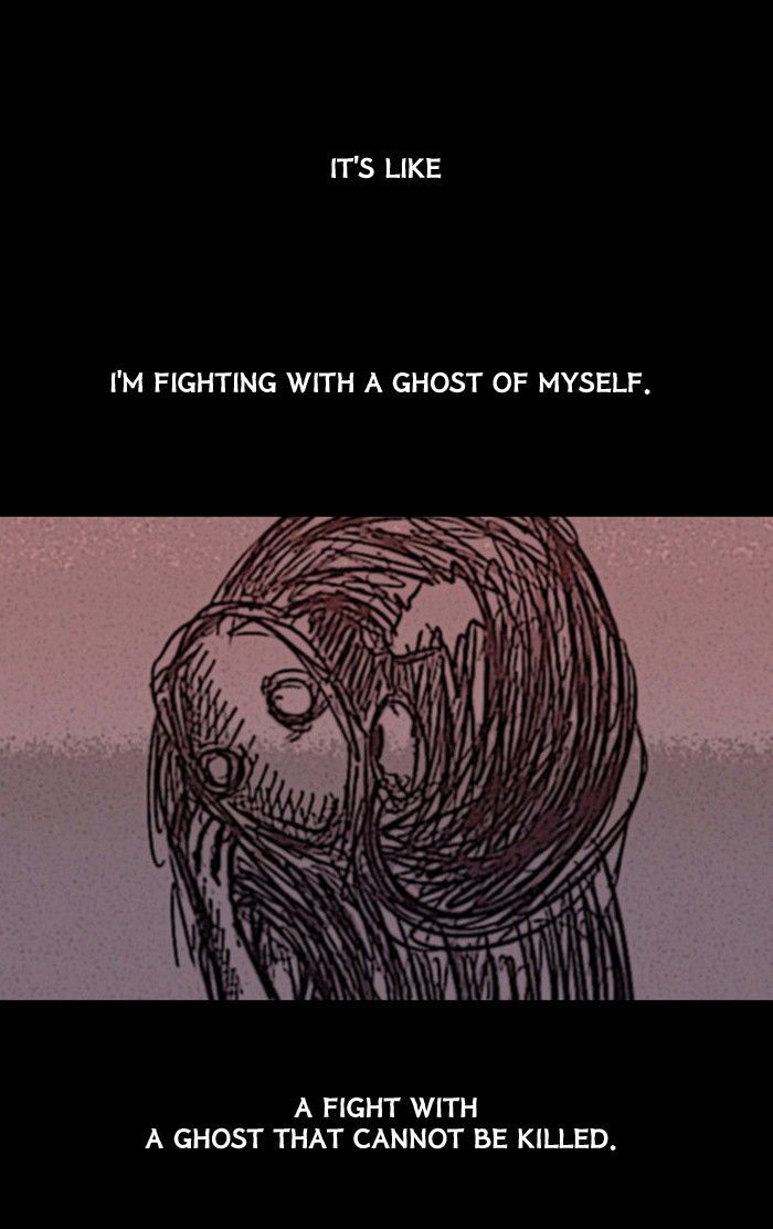 Friday: Forbidden Tales Chapter 26 page 17 - Chapter 26