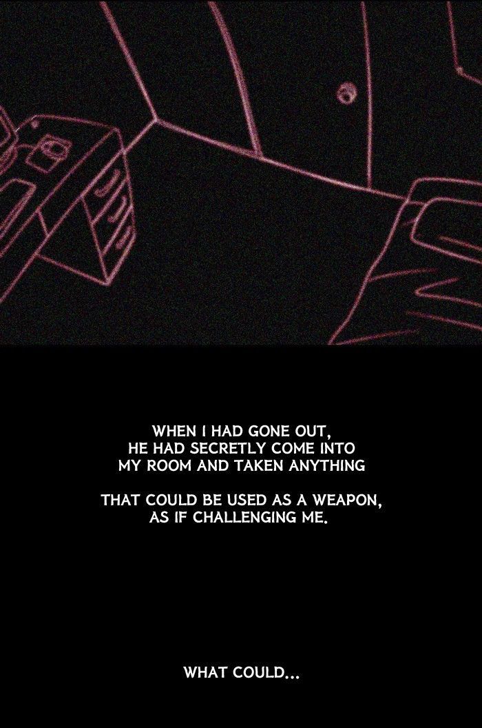 Friday: Forbidden Tales Chapter 26 page 23 - Chapter 26