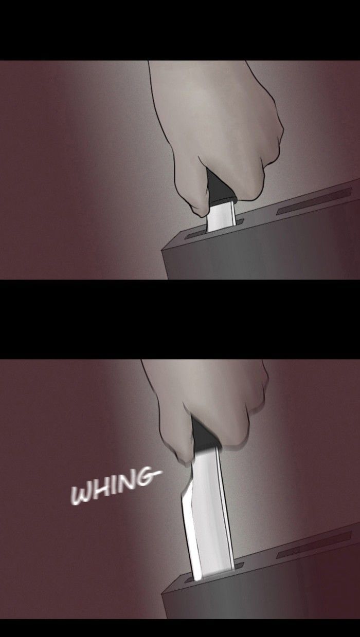 Friday: Forbidden Tales Chapter 26 page 27 - Chapter 26