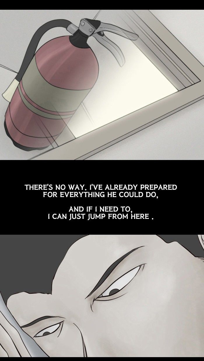 Friday: Forbidden Tales Chapter 27 page 20 - Chapter 27