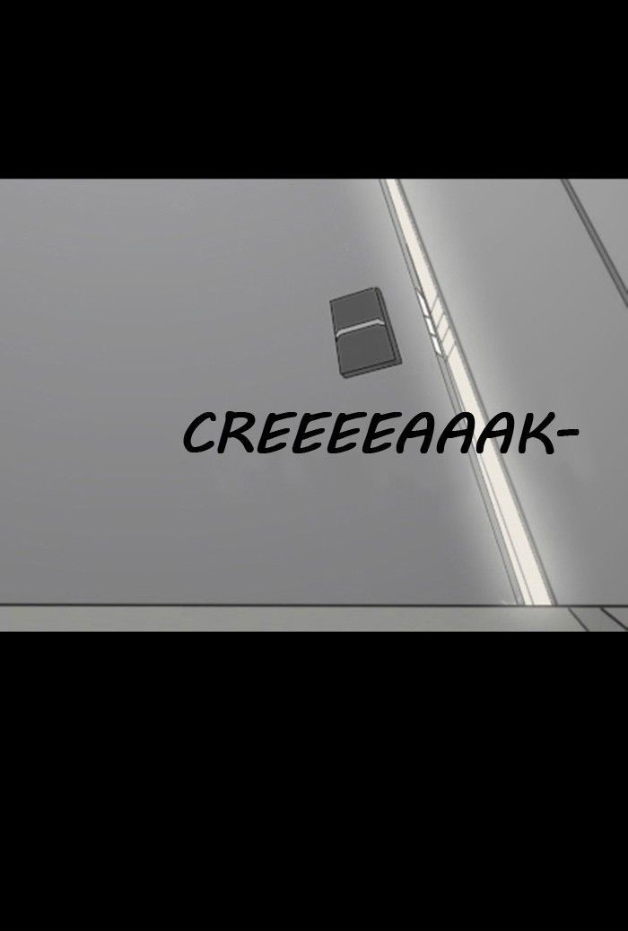 Friday: Forbidden Tales Chapter 27 page 51 - Chapter 27