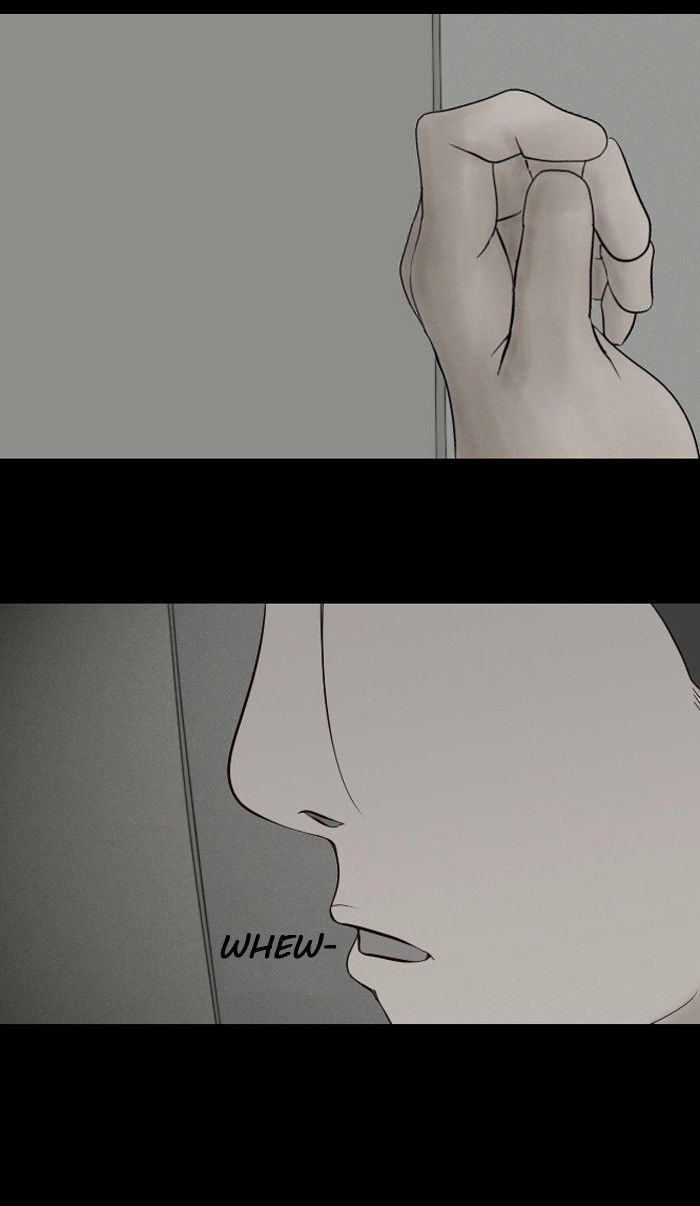 Friday: Forbidden Tales Chapter 27 page 7 - Chapter 27
