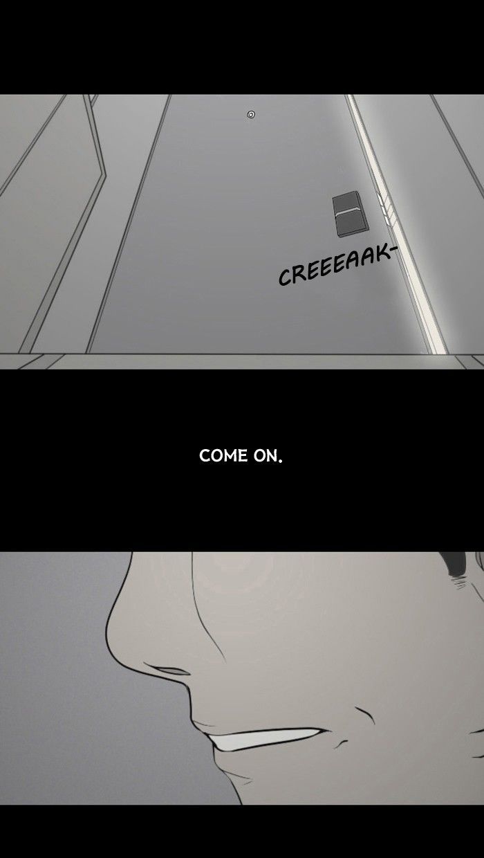 Friday: Forbidden Tales Chapter 28 page 1 - Chapter 28