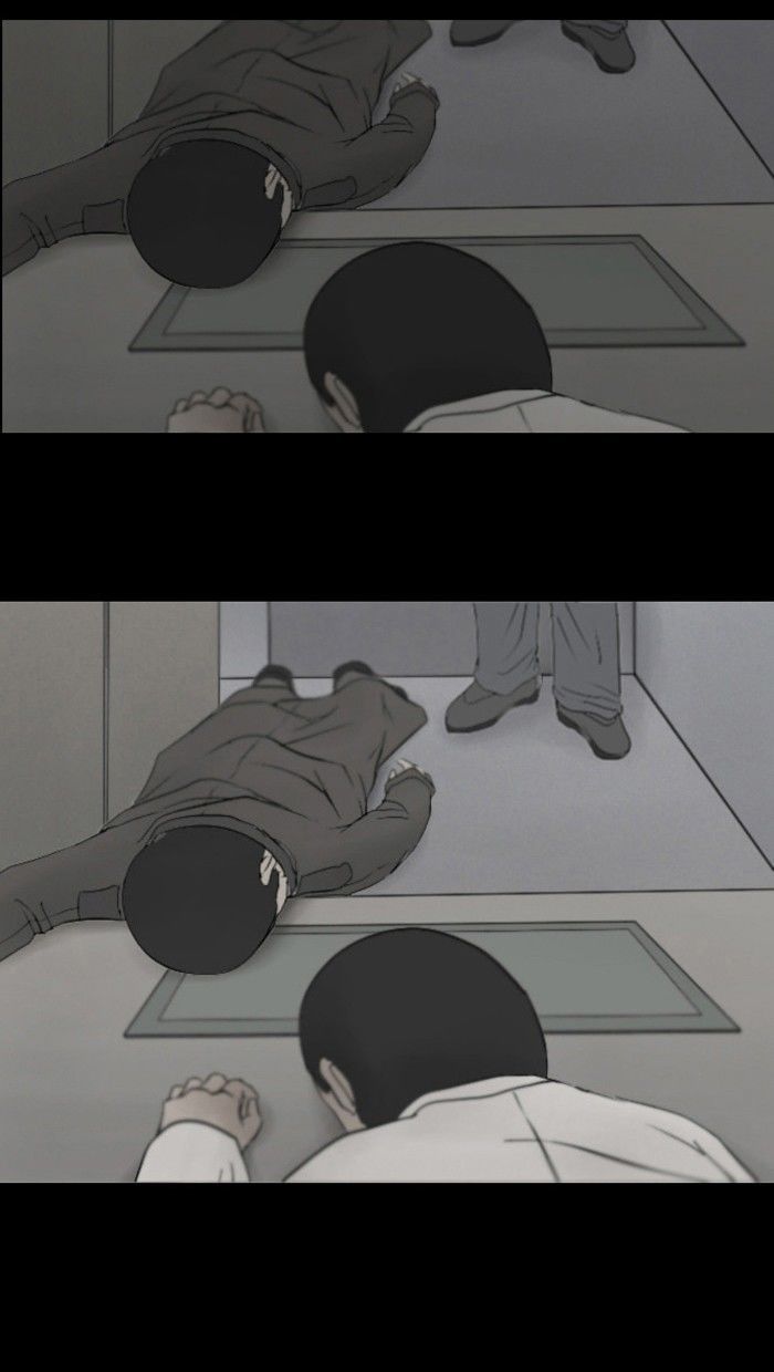 Friday: Forbidden Tales Chapter 28 page 14 - Chapter 28