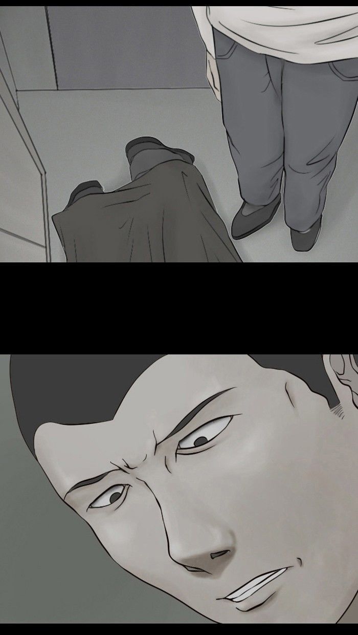 Friday: Forbidden Tales Chapter 28 page 15 - Chapter 28
